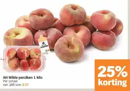 Albert Heijn AH Wilde perziken 1 kilo aanbieding