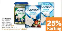 Albert Heijn Alle Apetina aanbieding