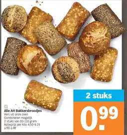 Albert Heijn Alle AH Bakkersbroodjes aanbieding