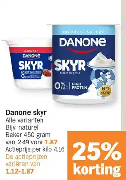 Albert Heijn Danone skyr aanbieding