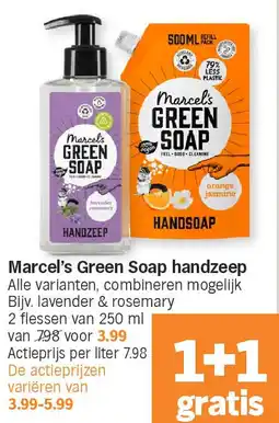 Albert Heijn Marcel's Green Soap handzeep aanbieding
