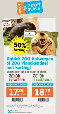 Albert Heijn Ontdek ZOO Antwerpen of ZOO Planckendael met korting! aanbieding