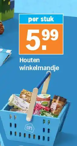 Albert Heijn Houten winkelmandje aanbieding