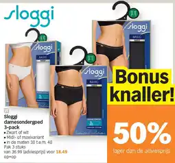 Albert Heijn Sloggi damesondergoed 3-pack aanbieding