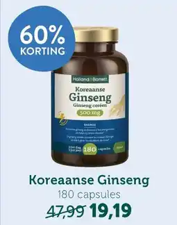 Holland & Barrett Koreaanse Ginseng aanbieding
