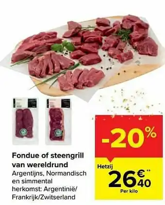 Carrefour Fondue of steengrill van wereldrund aanbieding
