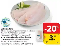 Carrefour Gekuiste tong aanbieding