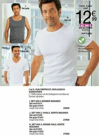 Damart T-shirt aanbieding