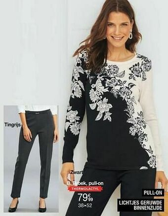 Damart Broek pull-on aanbieding