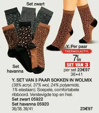 Damart Set van 3 paar sokken in wolmix aanbieding
