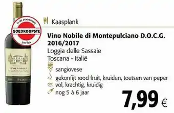 Vino nobile di montepulciano d.o.c.g. 2016-2017 loggia delle sassaie toscana - italië