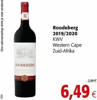 Roodeberg 2019-2020 kwv western cape zuid-afrika