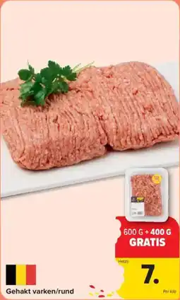 Carrefour Market Gehakt varken / rund aanbieding