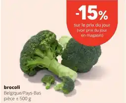 Spar Brocoli aanbieding