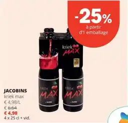 Spar Jacobins kriek max aanbieding