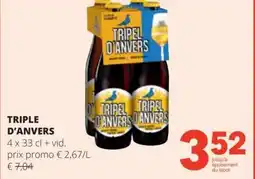 Spar Tripel d'anvers aanbieding