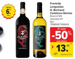 Carrefour Market Frankrijk Languedoc G. Bertrand Corbières Hérésie aanbieding