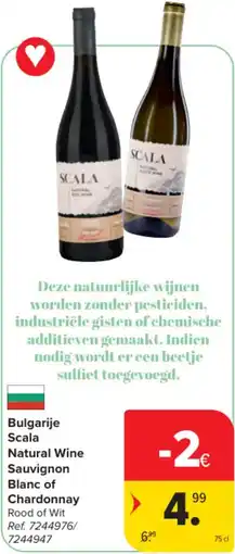 Carrefour Market Bulgarije Scala Natural Wine Sauvignon Blanc of Chardonnay aanbieding