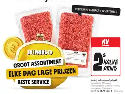 Jumbo Jumbo varkens rundgehakt aanbieding