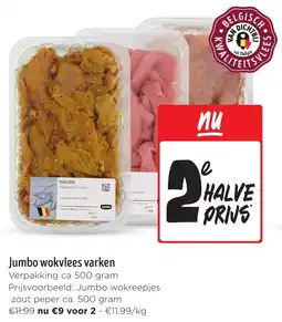 Jumbo Jumbo wokvlees varken aanbieding
