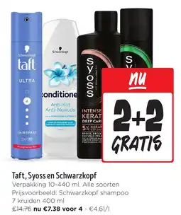 Jumbo Taft, Syoss en Schwarzkopf aanbieding
