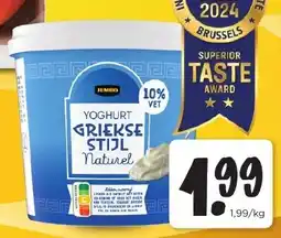 Jumbo Jumbo yoghurt griekse stijl naturel 10% Vet aanbieding