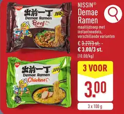 ALDI Nissin demae ramen aanbieding