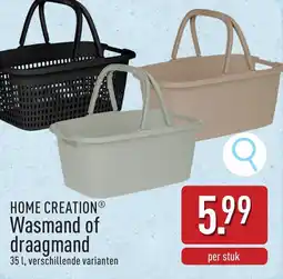 ALDI Home creation wasmand of draagmand aanbieding