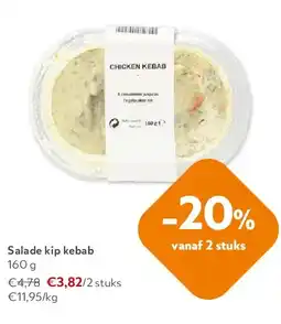 OKay Salade kip kebab 160 g aanbieding