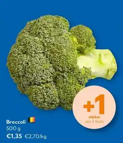 OKay Broccoli 500 g aanbieding