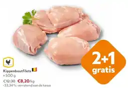 OKay Kippenboutfilets aanbieding