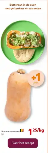 OKay Butternutpompoen aanbieding