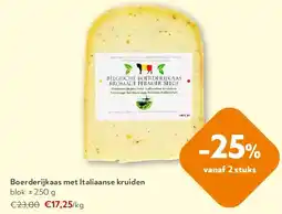 OKay Boerderijkaas met Italiaanse kruiden aanbieding