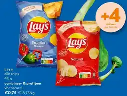 OKay Lay’s alle chips 40 g aanbieding