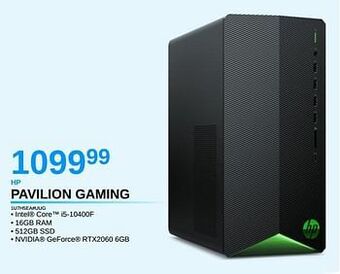 Hp pavilion gaming 1u7h5ea#uug