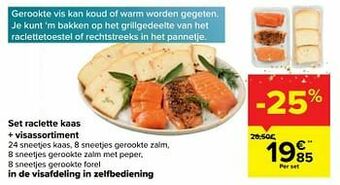 Carrefour Market Set raclette kaas + visassortiment aanbieding