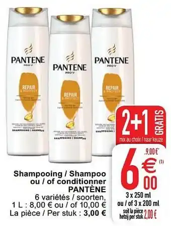 Shampooing - shampoo ou - of conditionner pantène