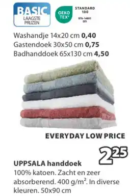 Jysk UPPSALA handdoek aanbieding