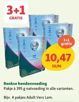Maxi Zoo Renkse hondenvoeding aanbieding