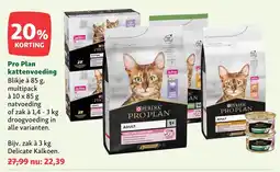 Maxi Zoo Pro Plan kattenvoeding aanbieding