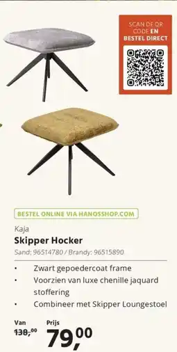 Hanos Kaja Skipper Hocker aanbieding
