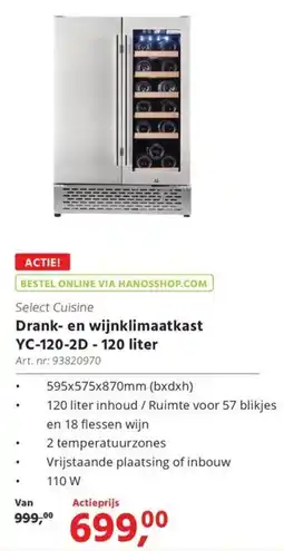 Hanos Select Cuisine Drank- en wijnklimaatkast YC-120-2D aanbieding