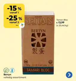 Bio Planet Bertyn tamari bloc aanbieding