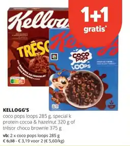 Spar KELLOGG'S coco pops loops 285 g aanbieding