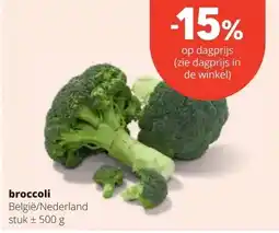 Spar broccoli aanbieding