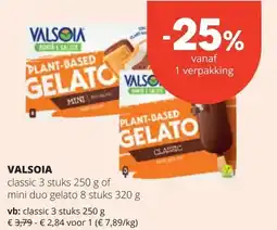 Spar VALSOIA classic 3 stuks 250 g aanbieding