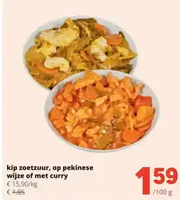 Spar kip zoetzuur, op pekinese wijze of met curry aanbieding