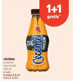 Spar CÉCÉMEL proteïne chocomelk 300 ml aanbieding