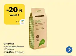 Bio Planet Greenhub aanbieding