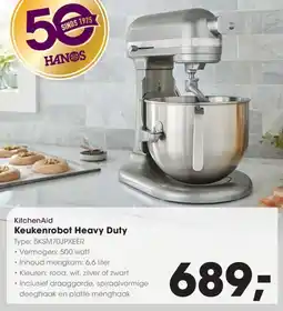 Hanos Kitchenaid keukenrobot heavy duty aanbieding
